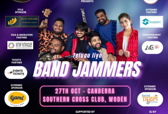 Band Jammers Canberra