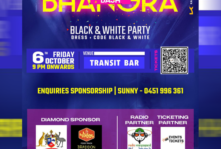 GSun Productions Presents BOLLYWOOD BHANGRA BASH in Canberra (On special demand)