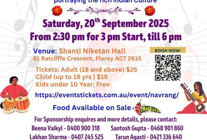 Navrang Annual Cultural Program