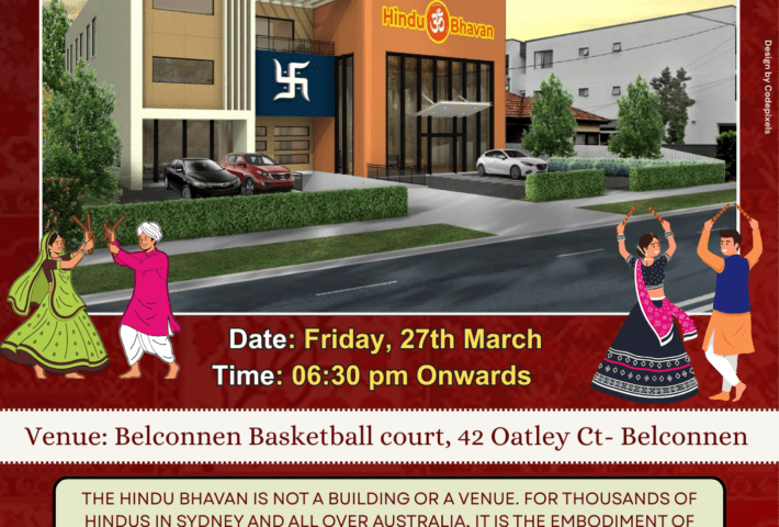 GSA Presents Fundraising Garba for HCA Hindu Bhavan