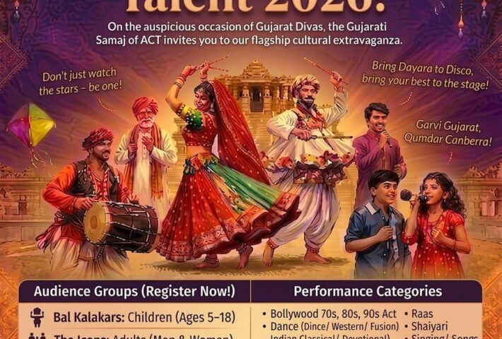 GSA Presents Gujarati’s Got Talent 2026